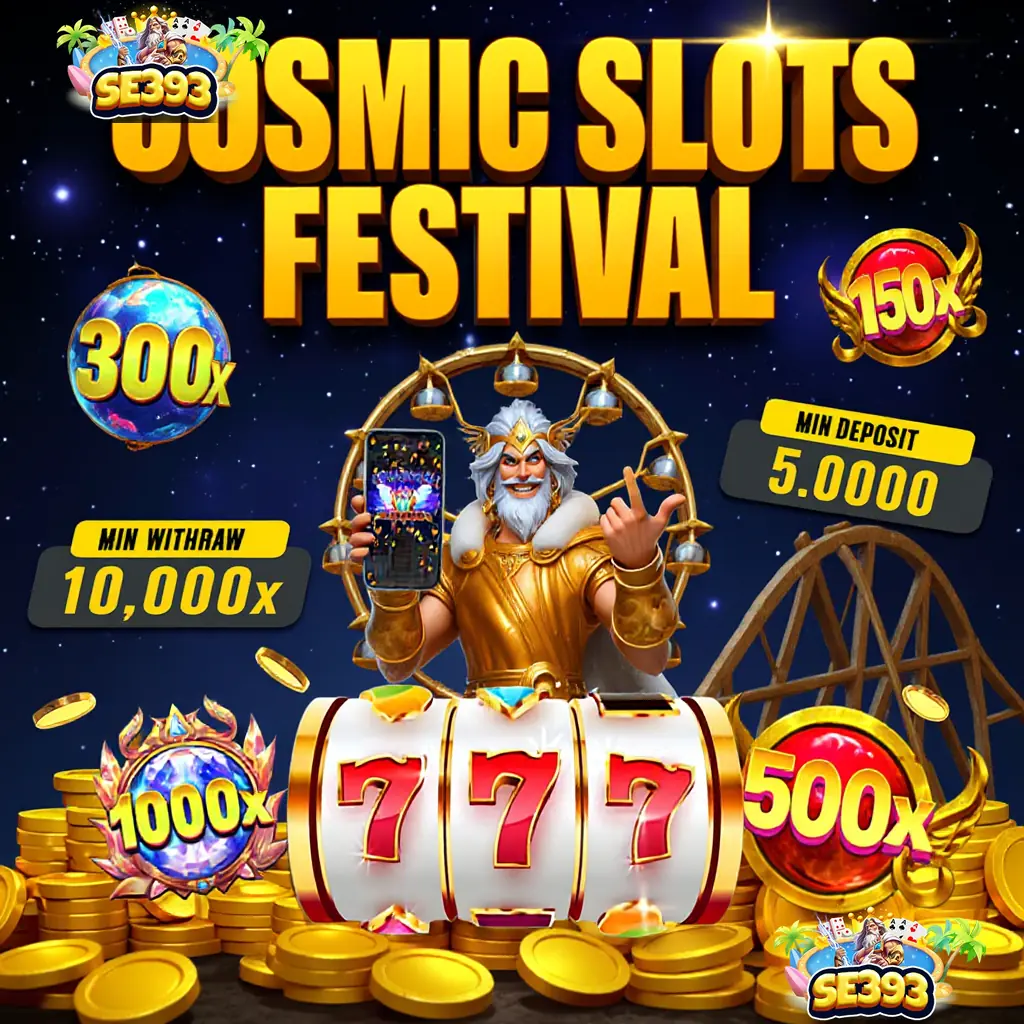 SE393 Apk Slot Login Edukasi Digital JEBFN image 1