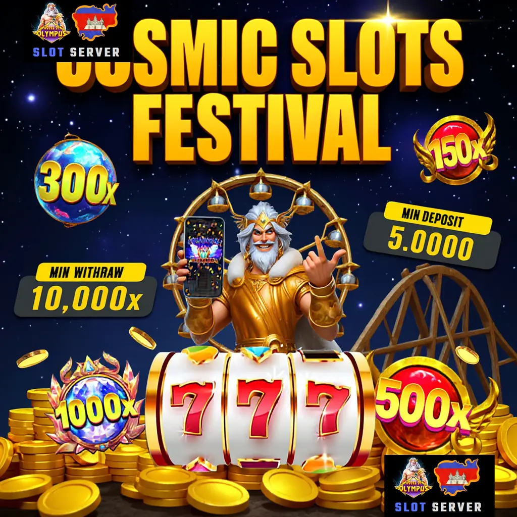 SERVER KAMBOJA Apk Slot Login Edukasi Digital JEBFN image 1